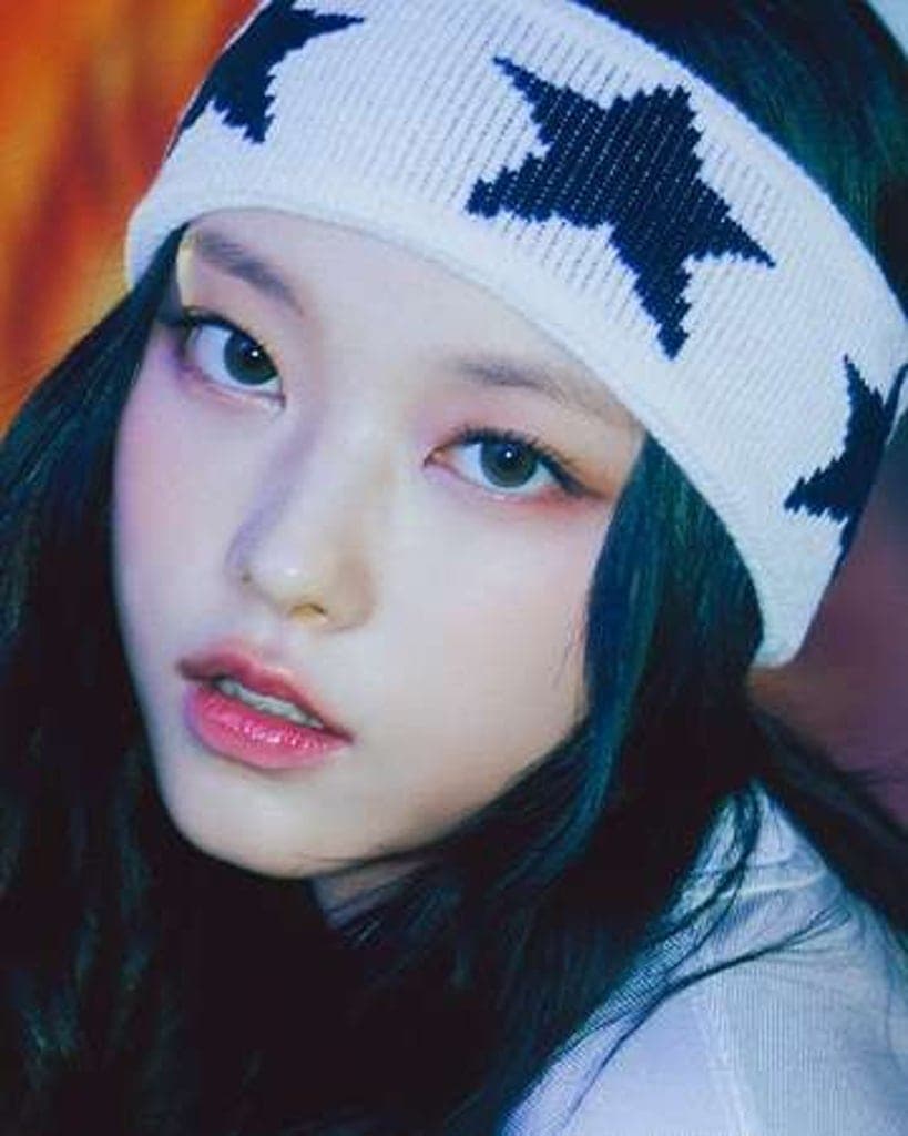 해린