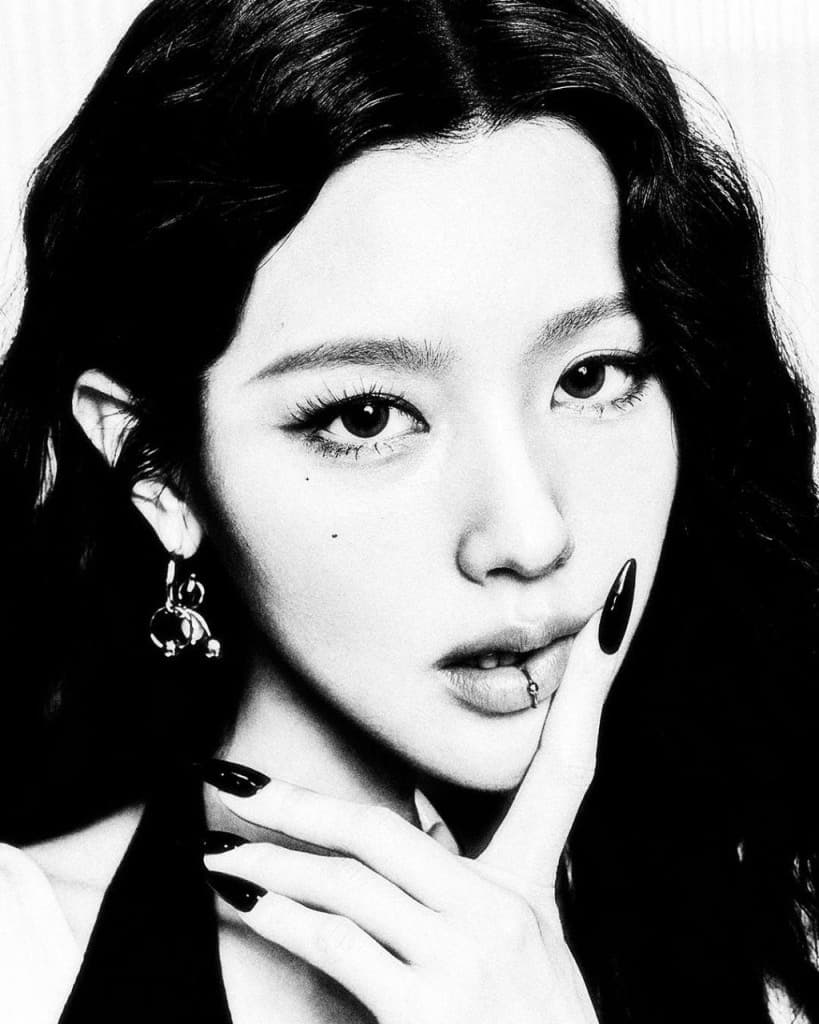 미연
