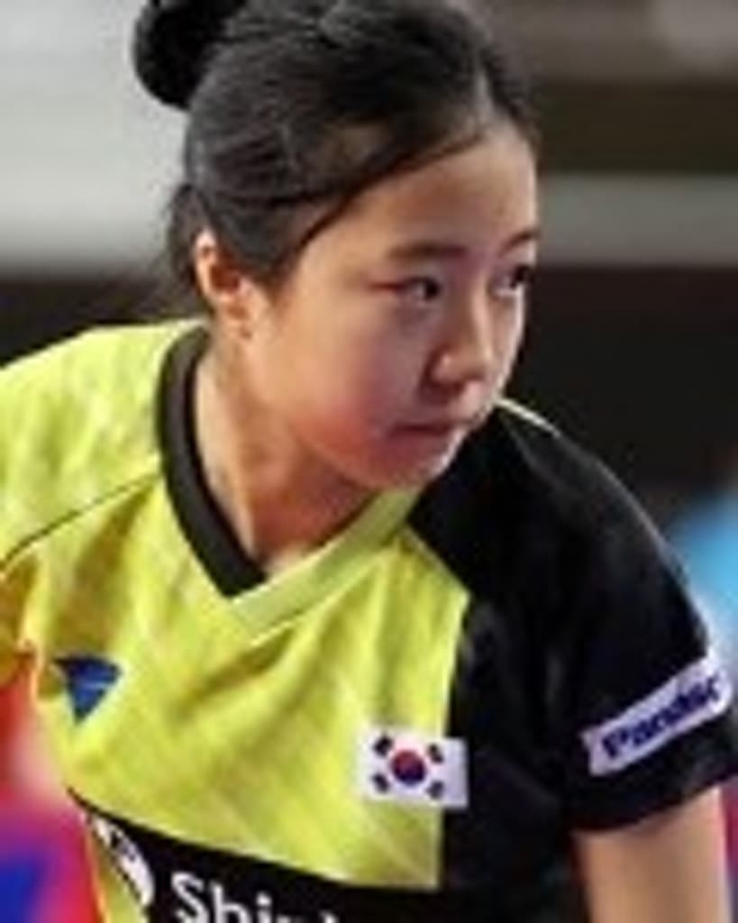 신유빈